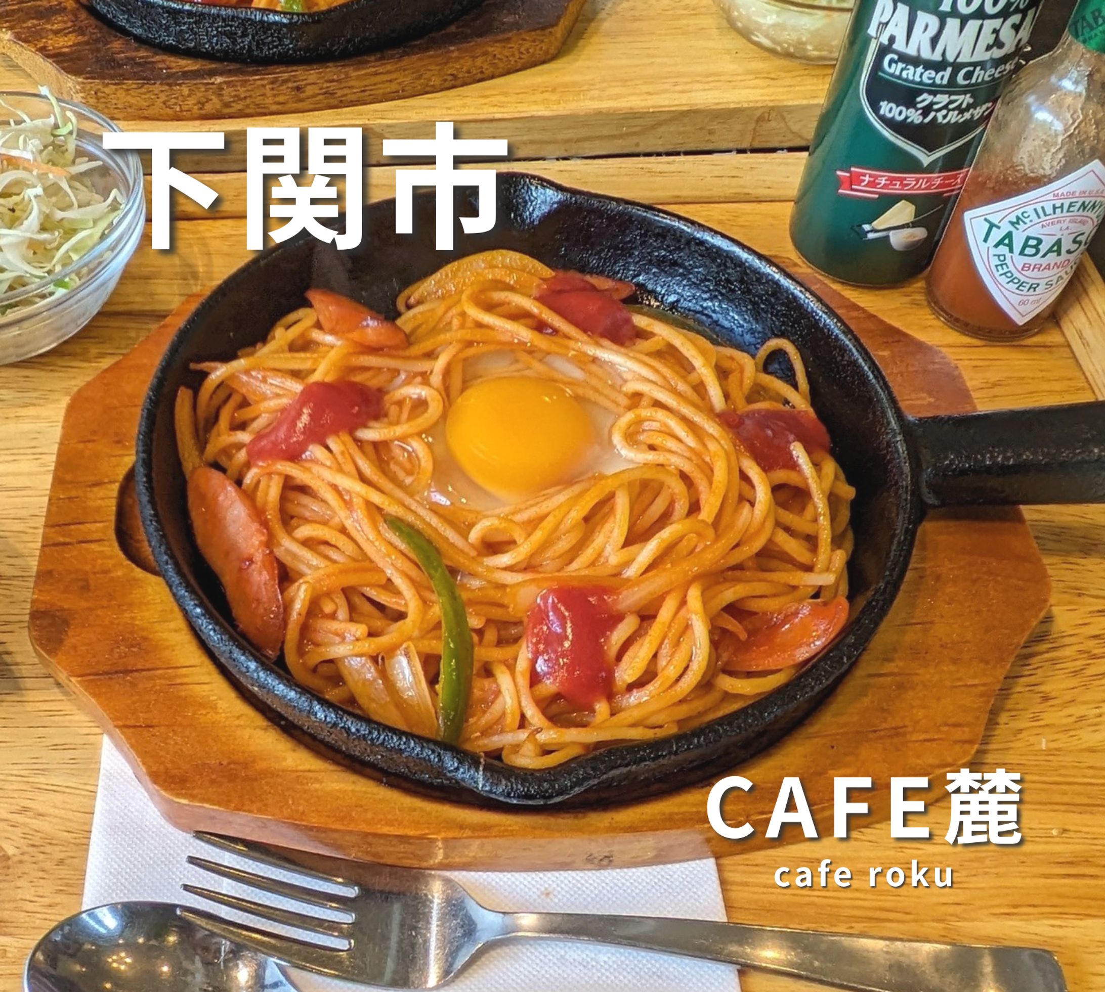 カフェ系フィード表紙-1