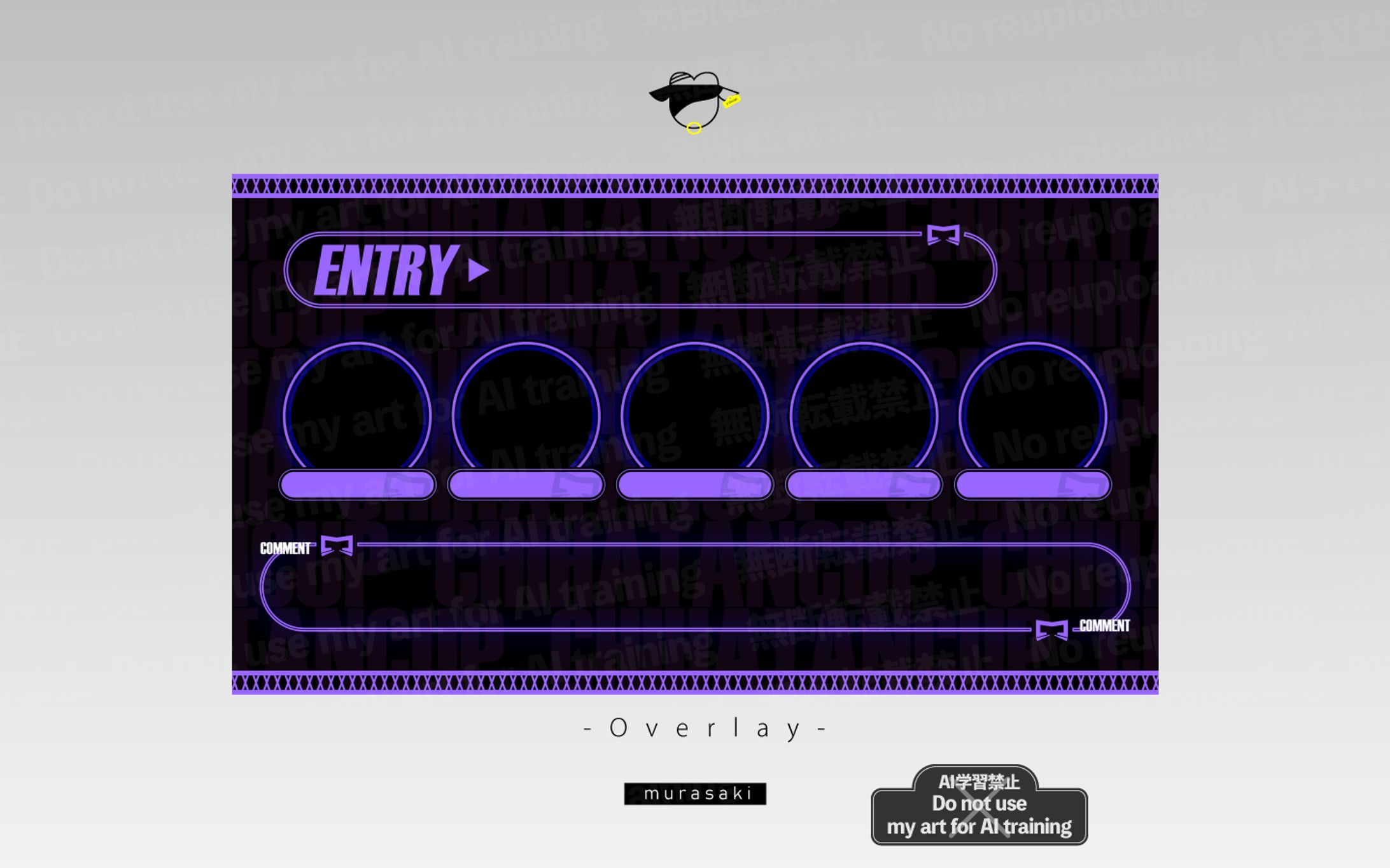 2504 ちはたんCUP チーム紹介-1