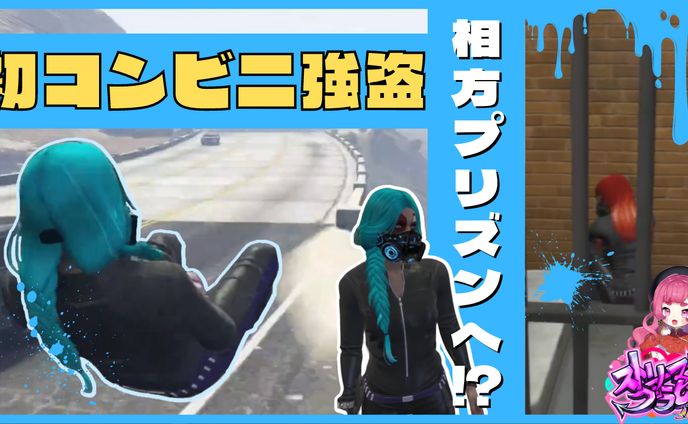 ui/ux、まんが