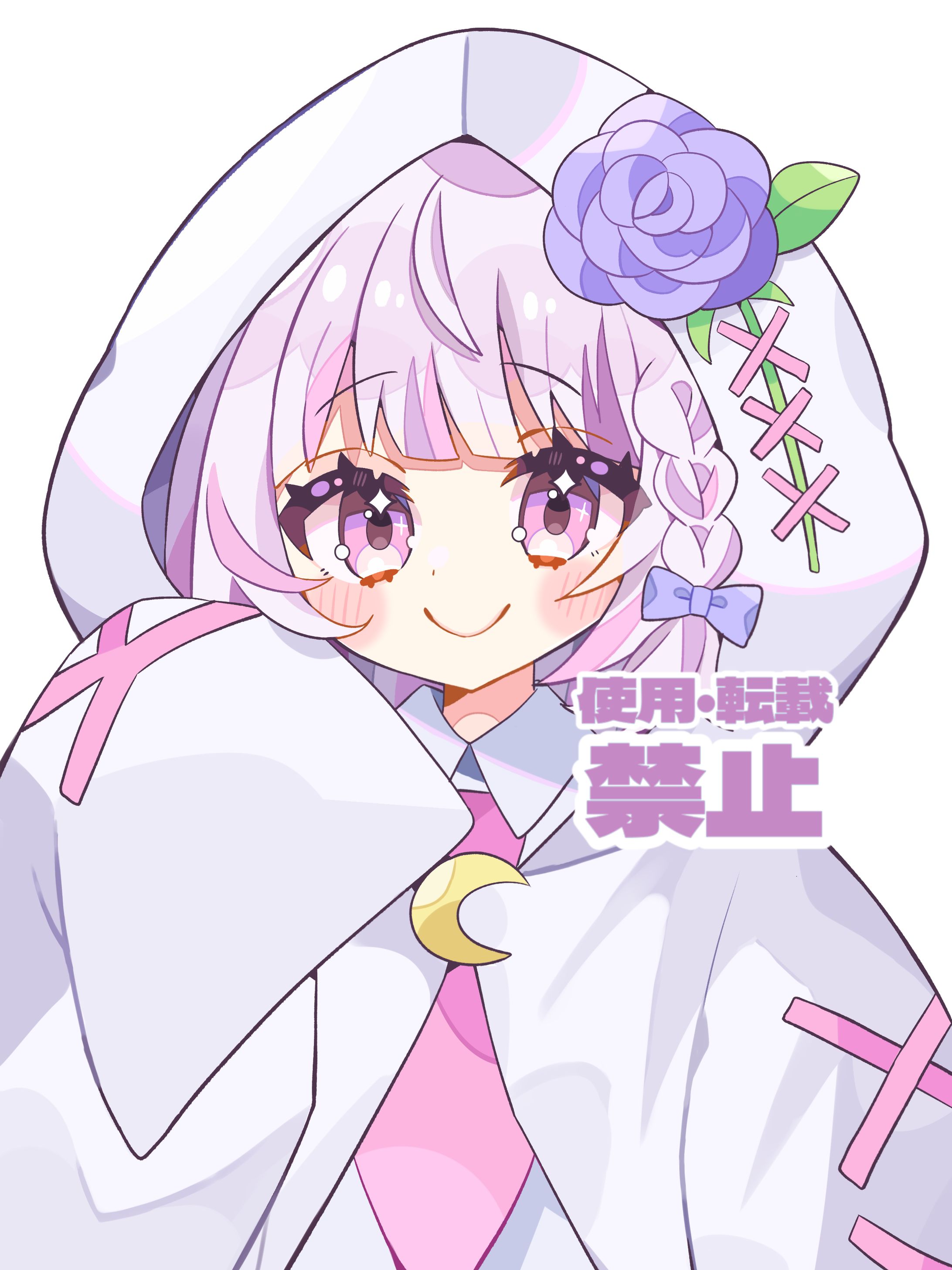 ホロウさんの館様／通常等身イラスト-1