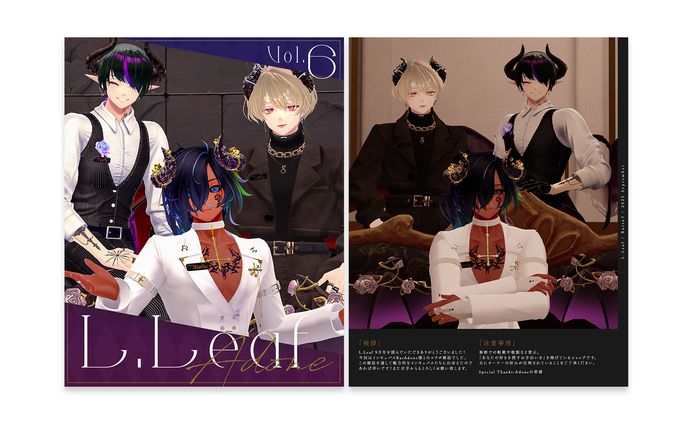 L.Leaf Vol.6 / Editorial Design