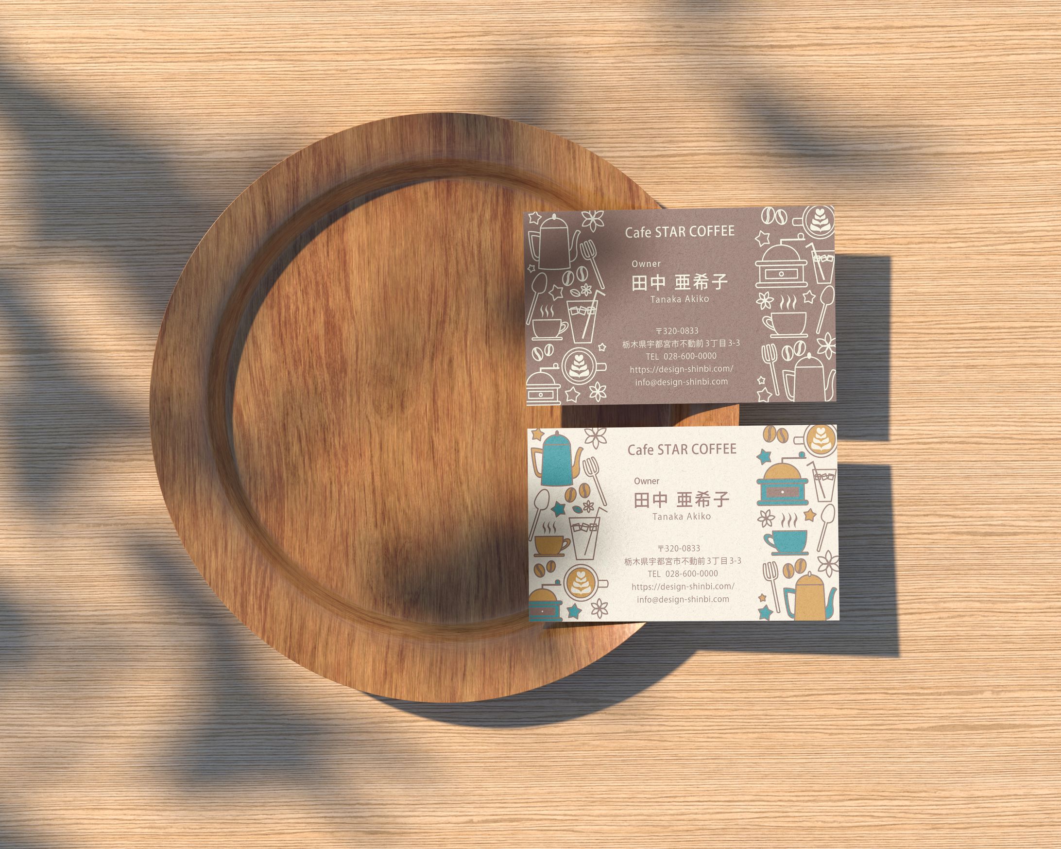 カフェオーナーの名刺-1