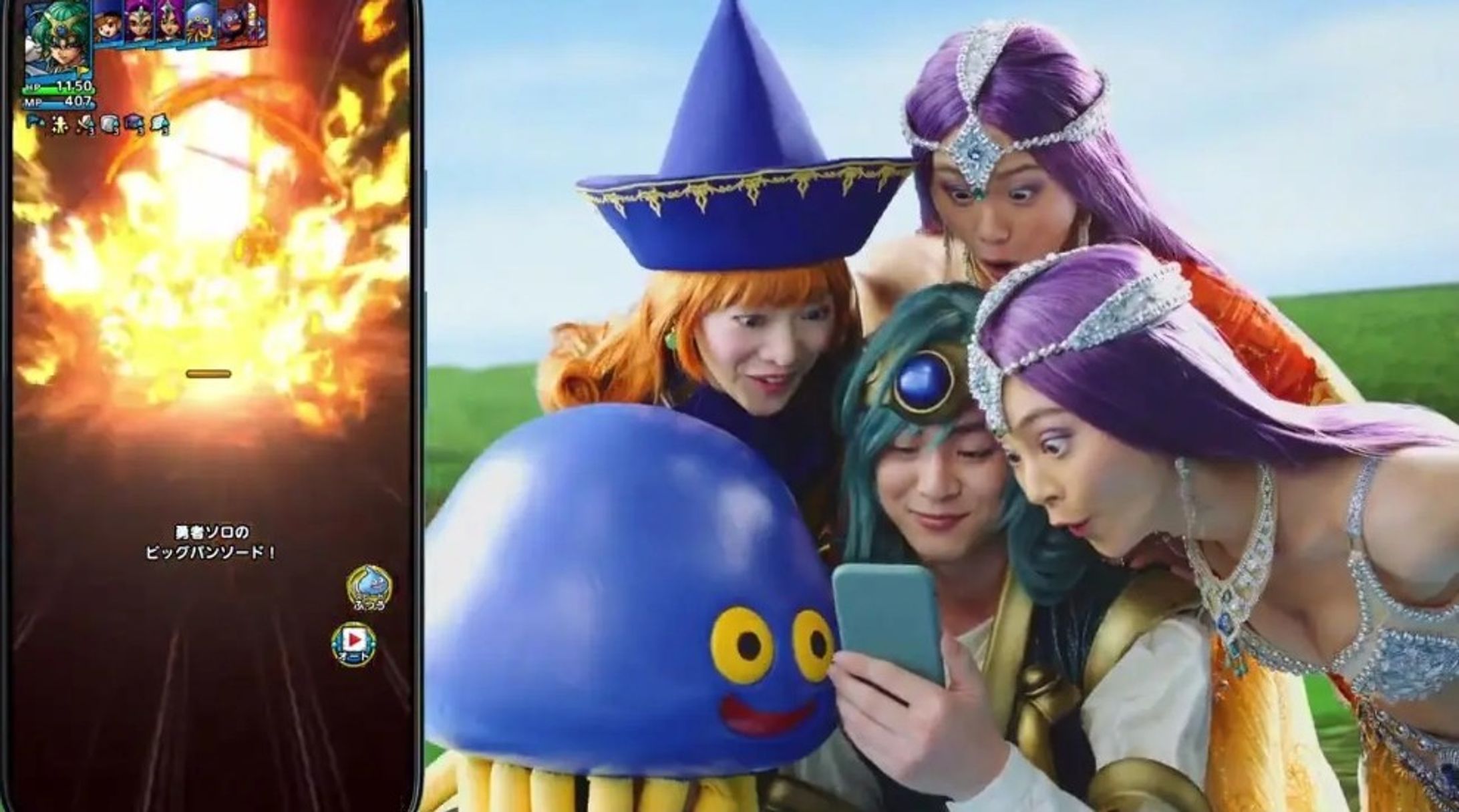 【出演情報】スクウェア・エニックス ドラゴンクエストタクト 2.5周年WebCM 「天空からの勇者降臨」-1