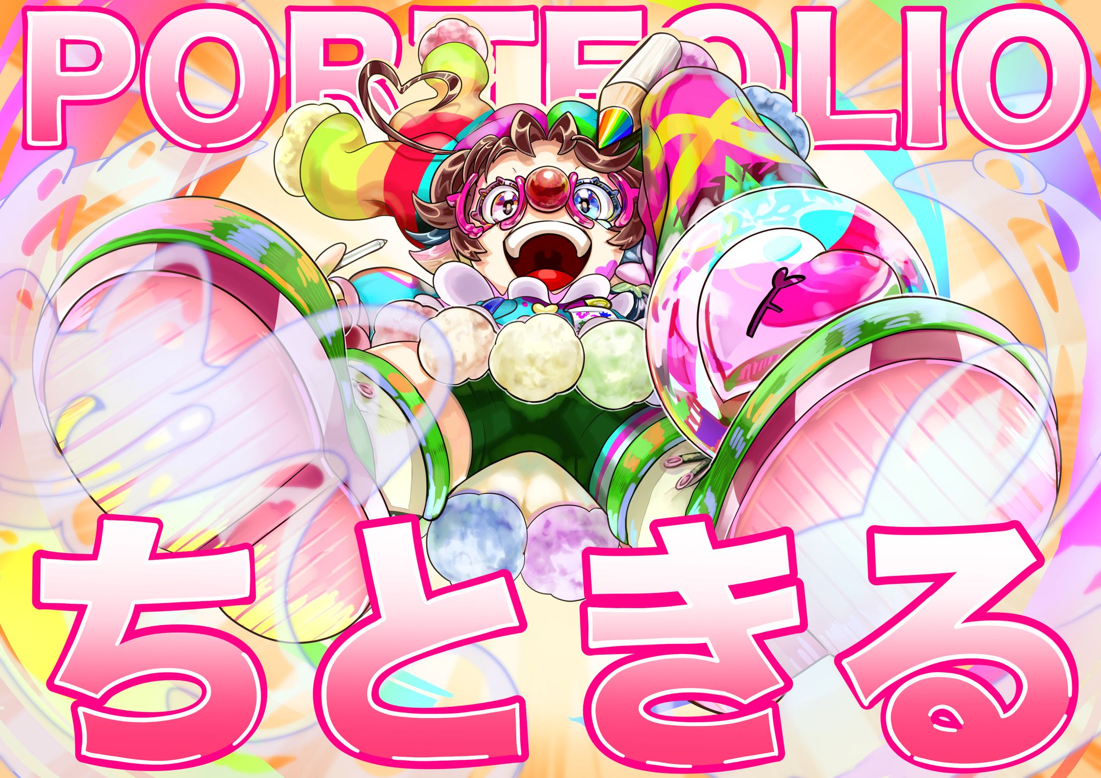 【計70点超】ポートフォリオ　36ページ-1