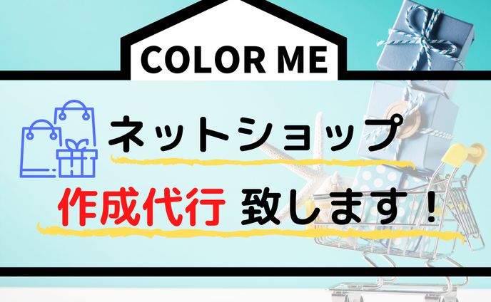 イラスト　マンガ、イメージ画像