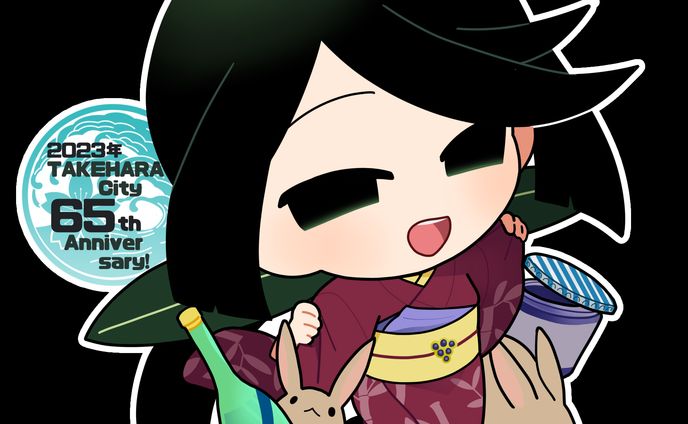 記念イラスト
