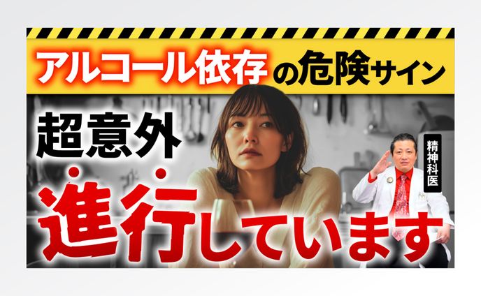 人物、インストゥルメンタル