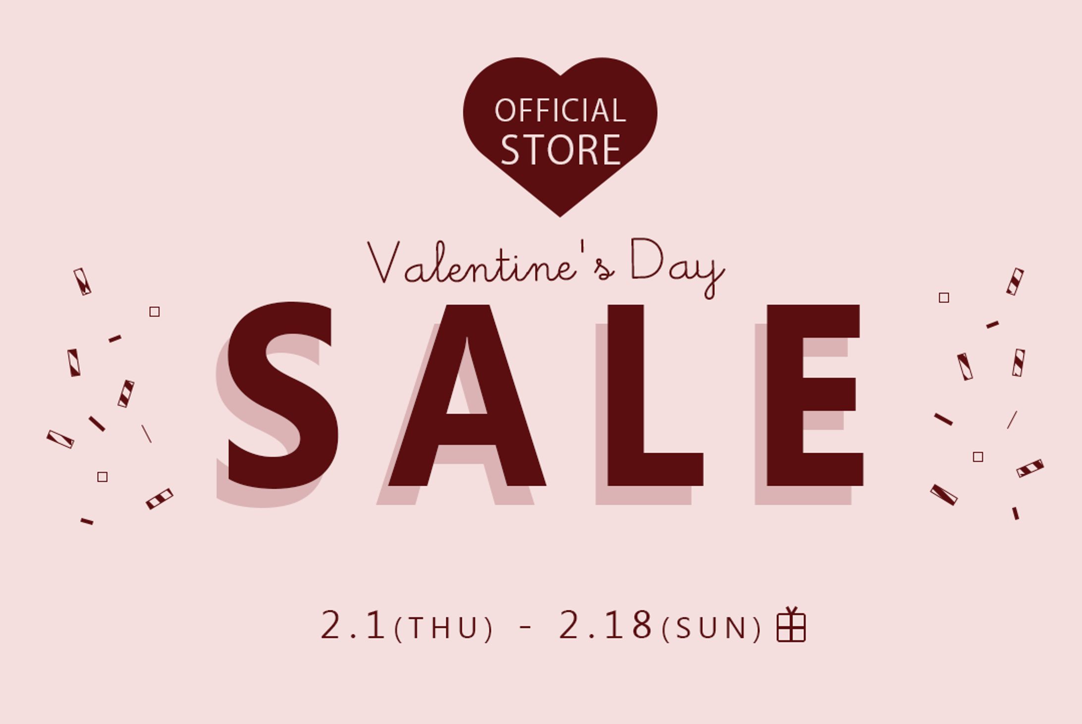 【バナー】バレンタインSALE-1