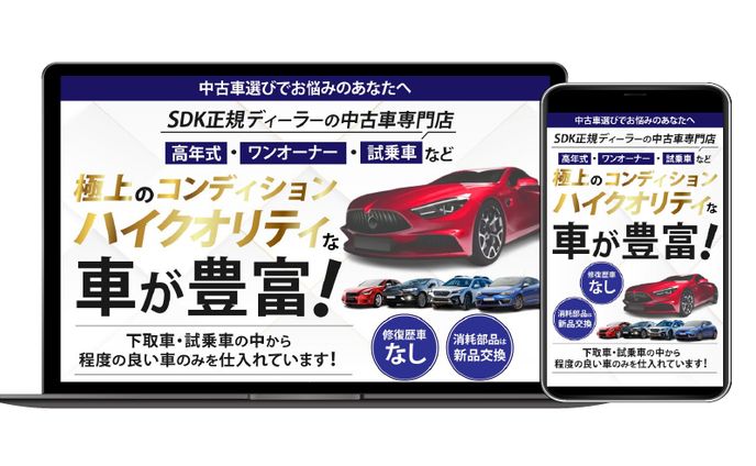 コーダー、ニュース