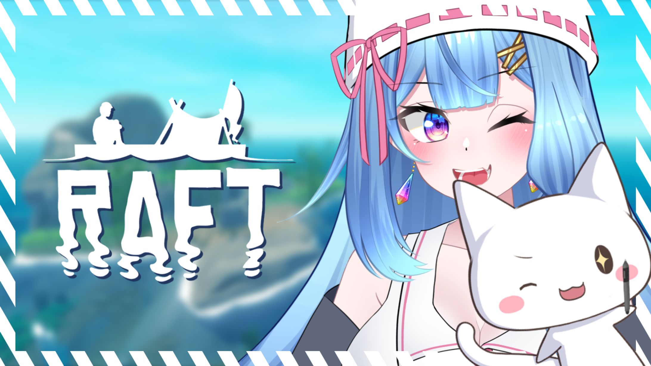 羽月透愛 - RAFT(ゲーム)配信サムネイル-1
