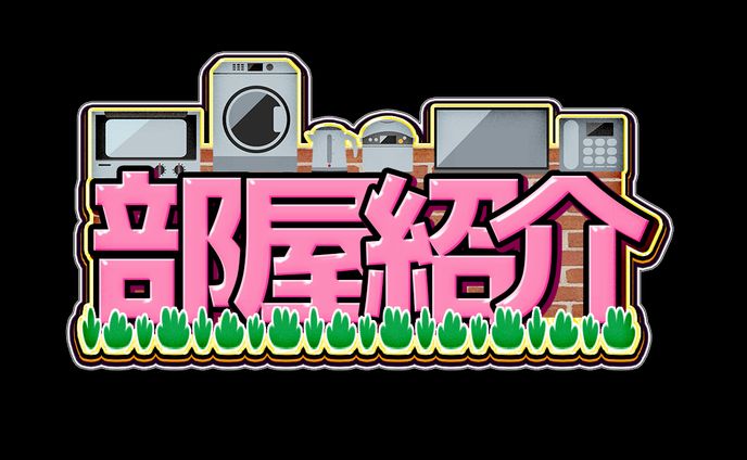 【動画編集見出し】オリジナル