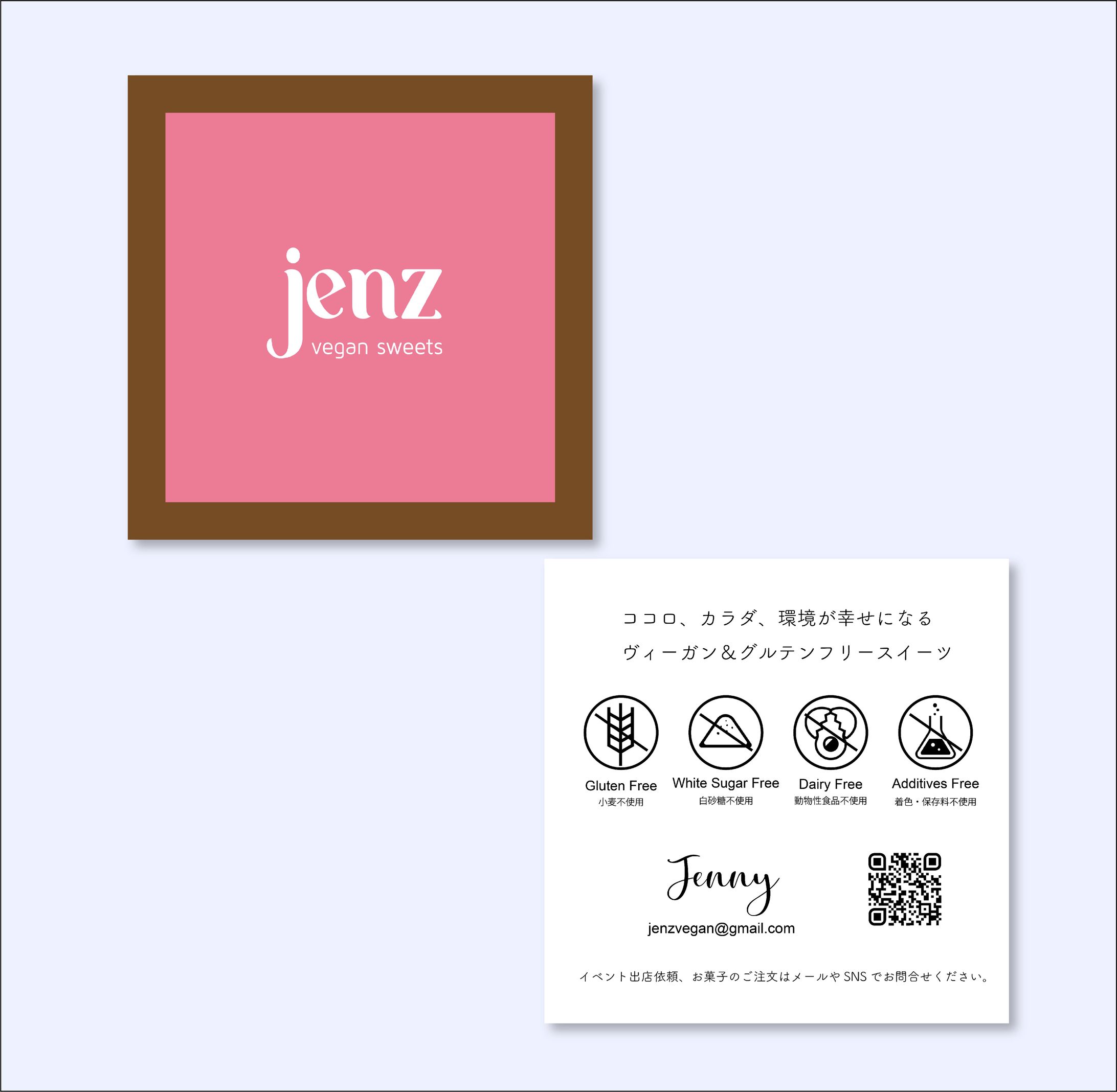 jenz　shopcard-1