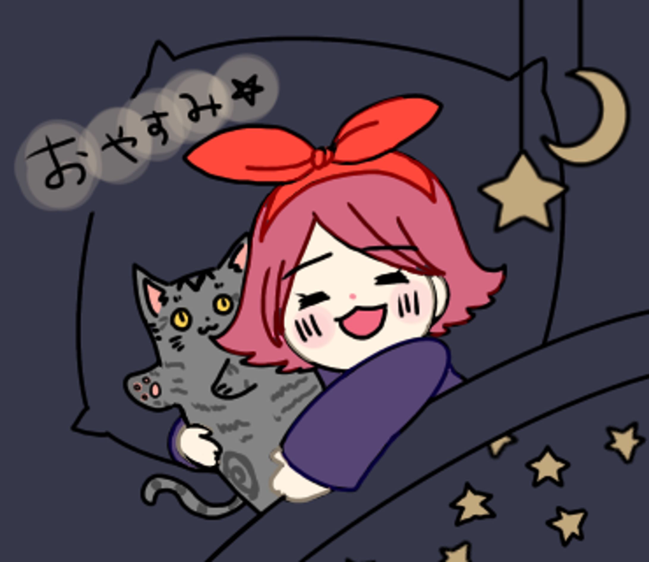 おやすみ　LINEスタンプ-1