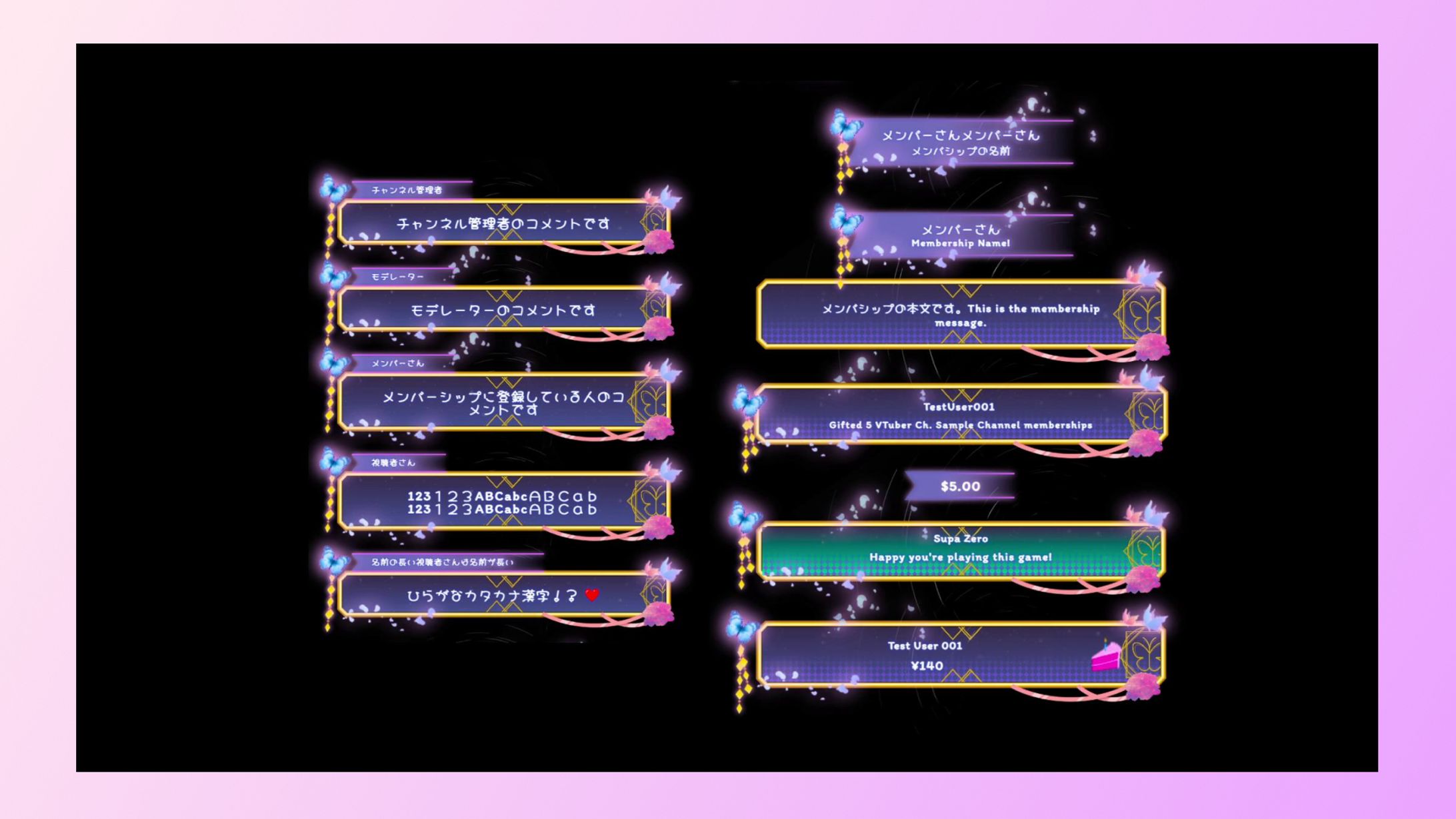 Live Chat CSS / Mira Mushi-1