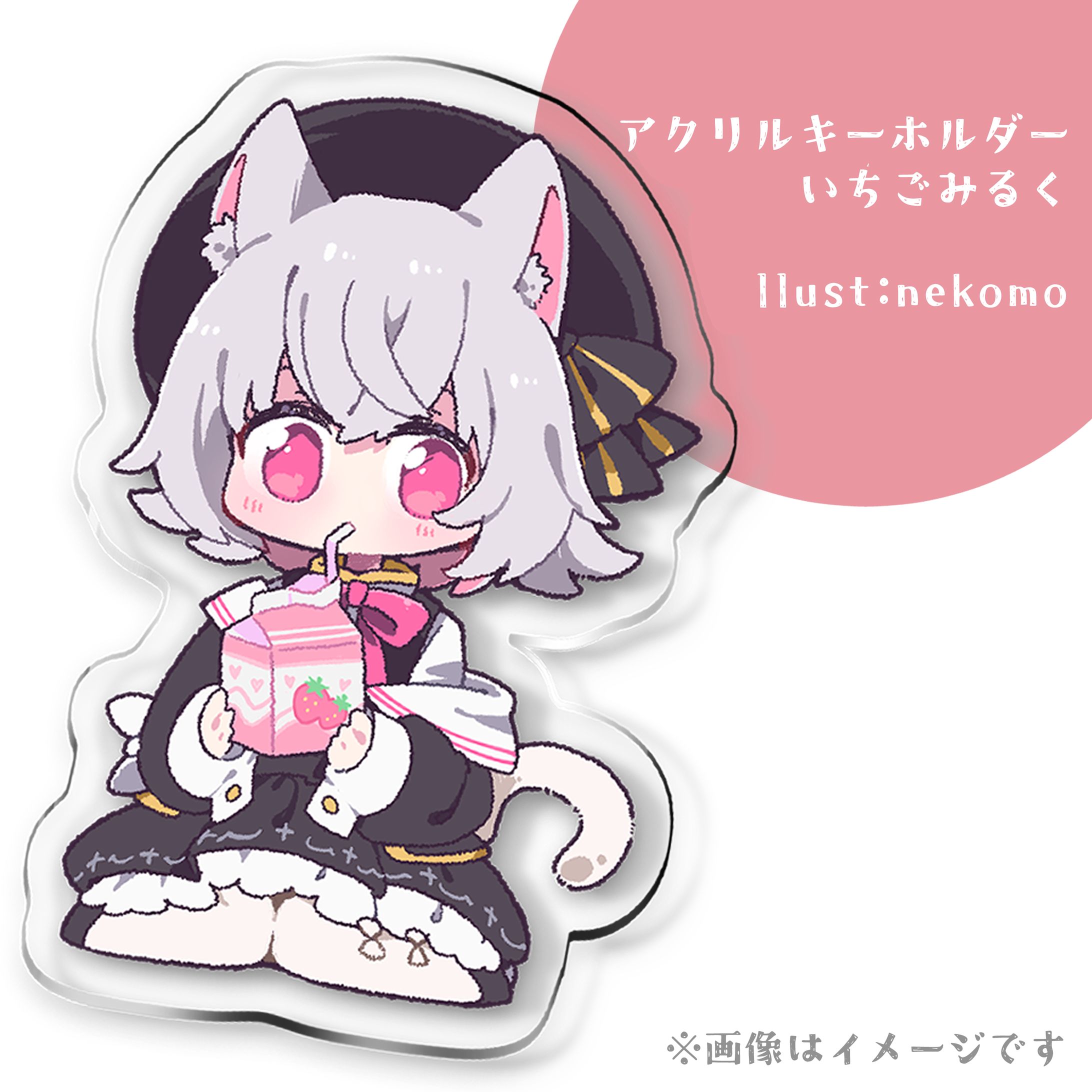 アクリルキーホルダーデザイン - 小夜/SAYO公式ショップ-1