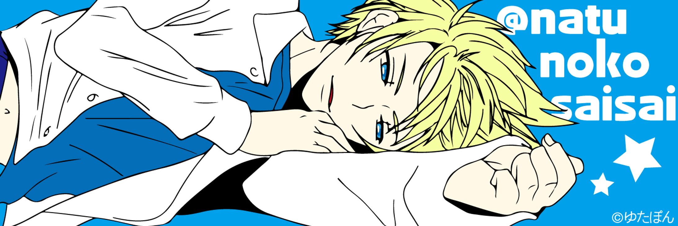 Twitterのヘッダー-1