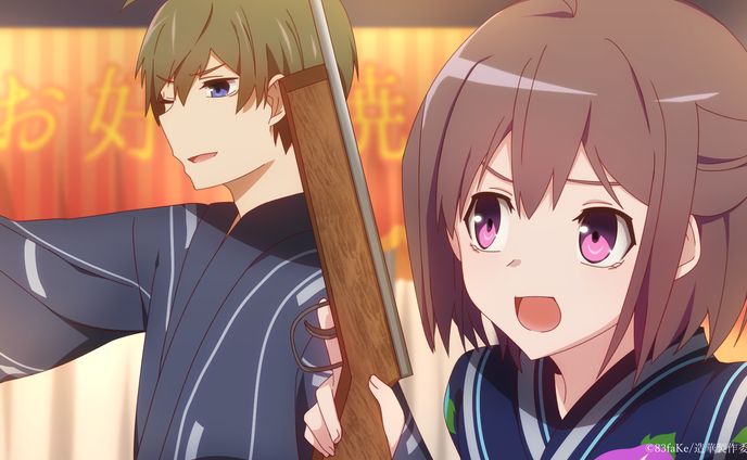 アニメスクショ風