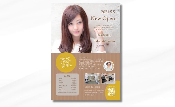 ［ﾁﾗｼ］美容室open