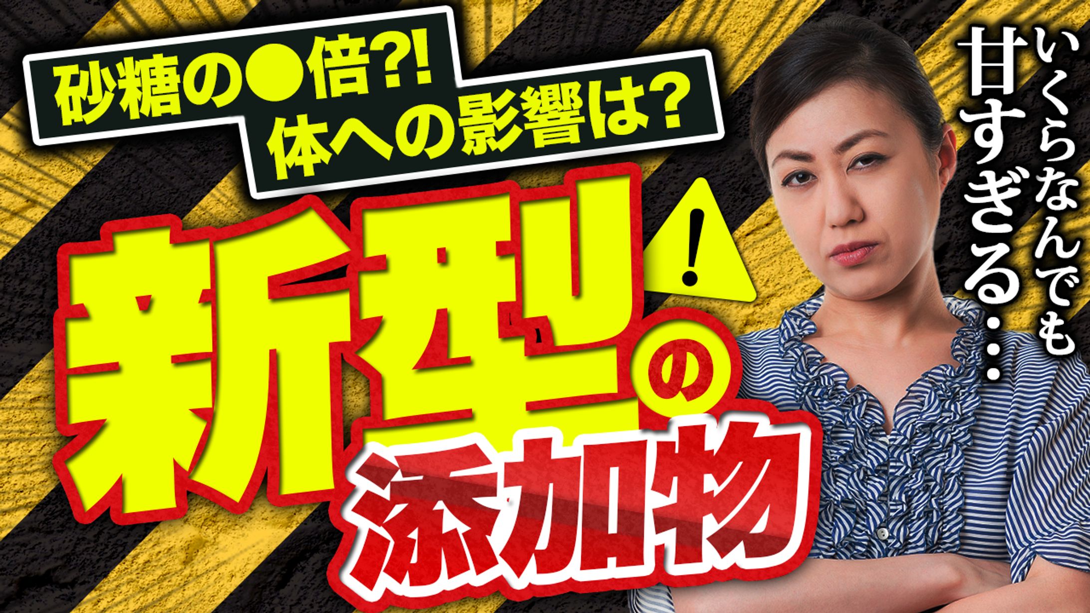 ポートフォリオ（サムネイル18点）-1