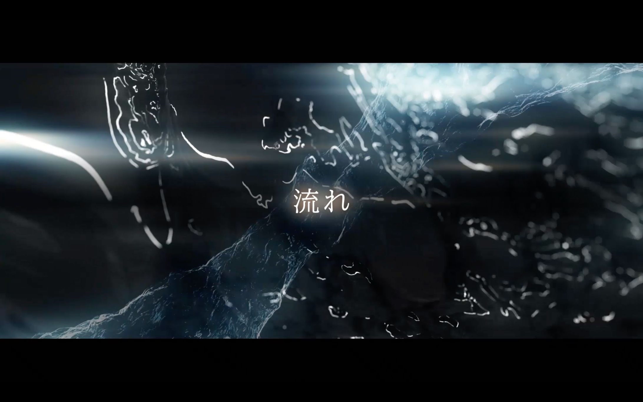 酉島製作所様 100周年社史映像-1