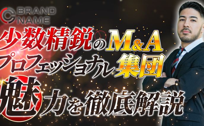 サムネイル、＊サービス紹介＊