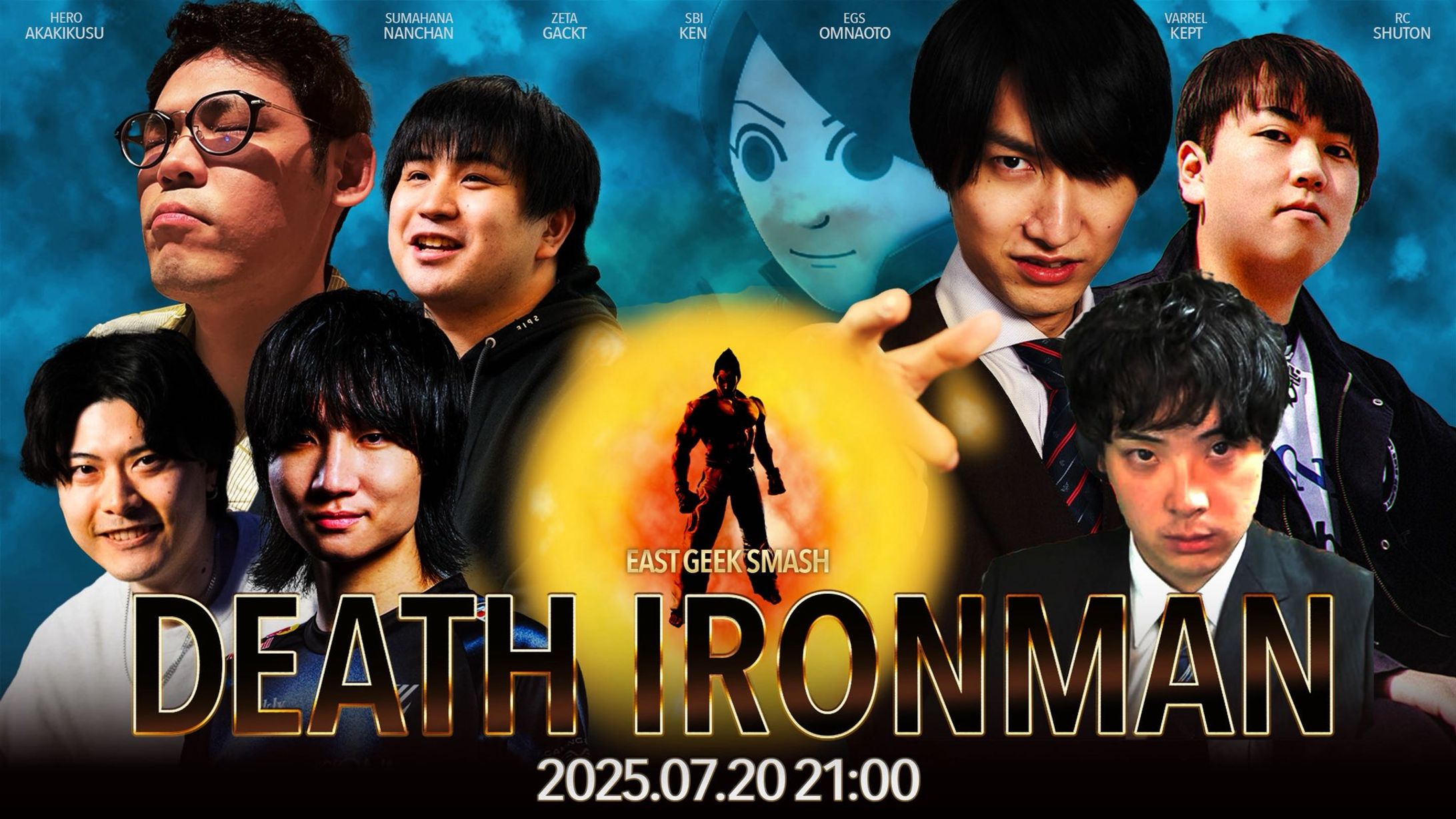 DEATH IRONMAN-1