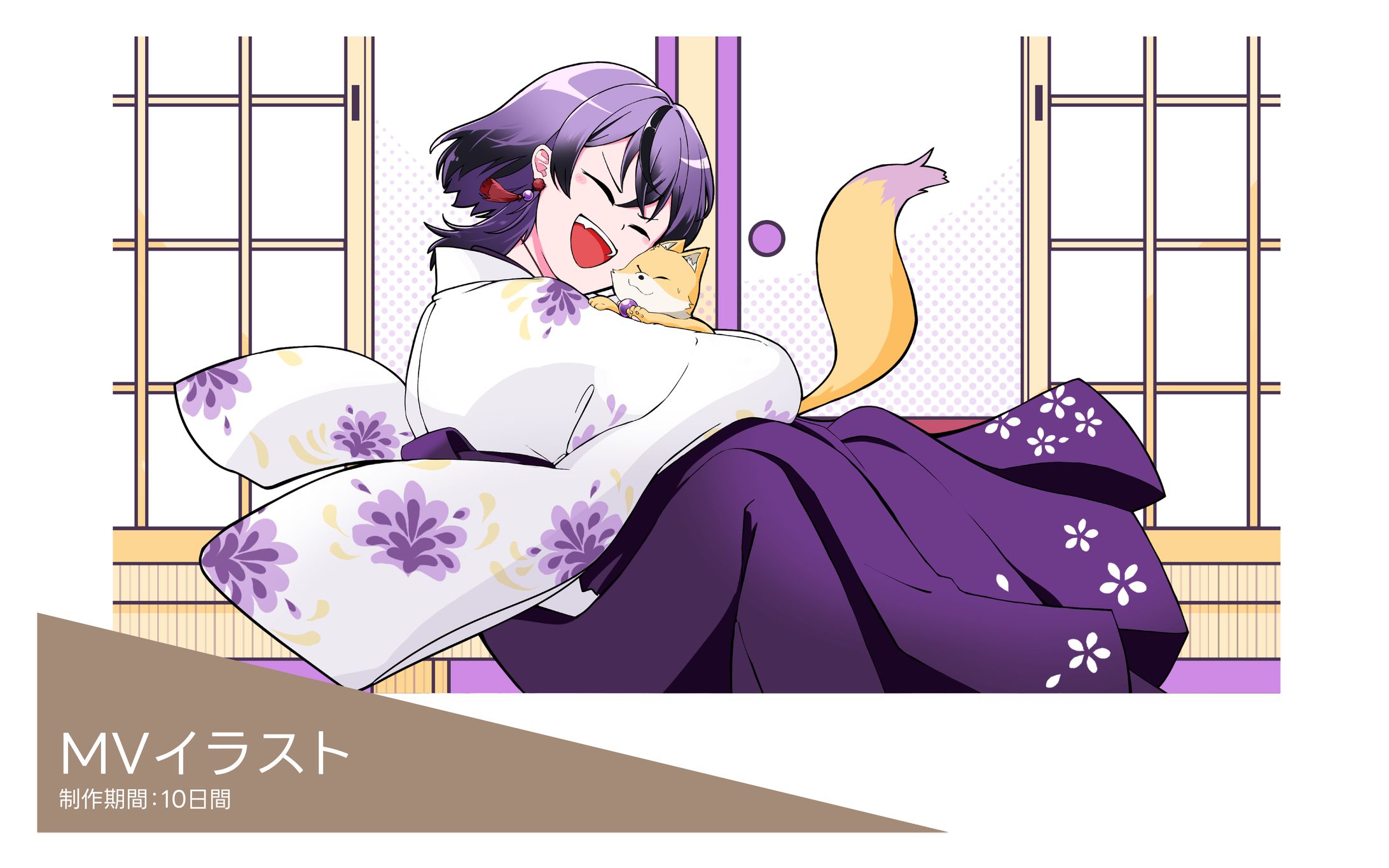 【MVイラスト】「小悪魔だってかまわない！」-1