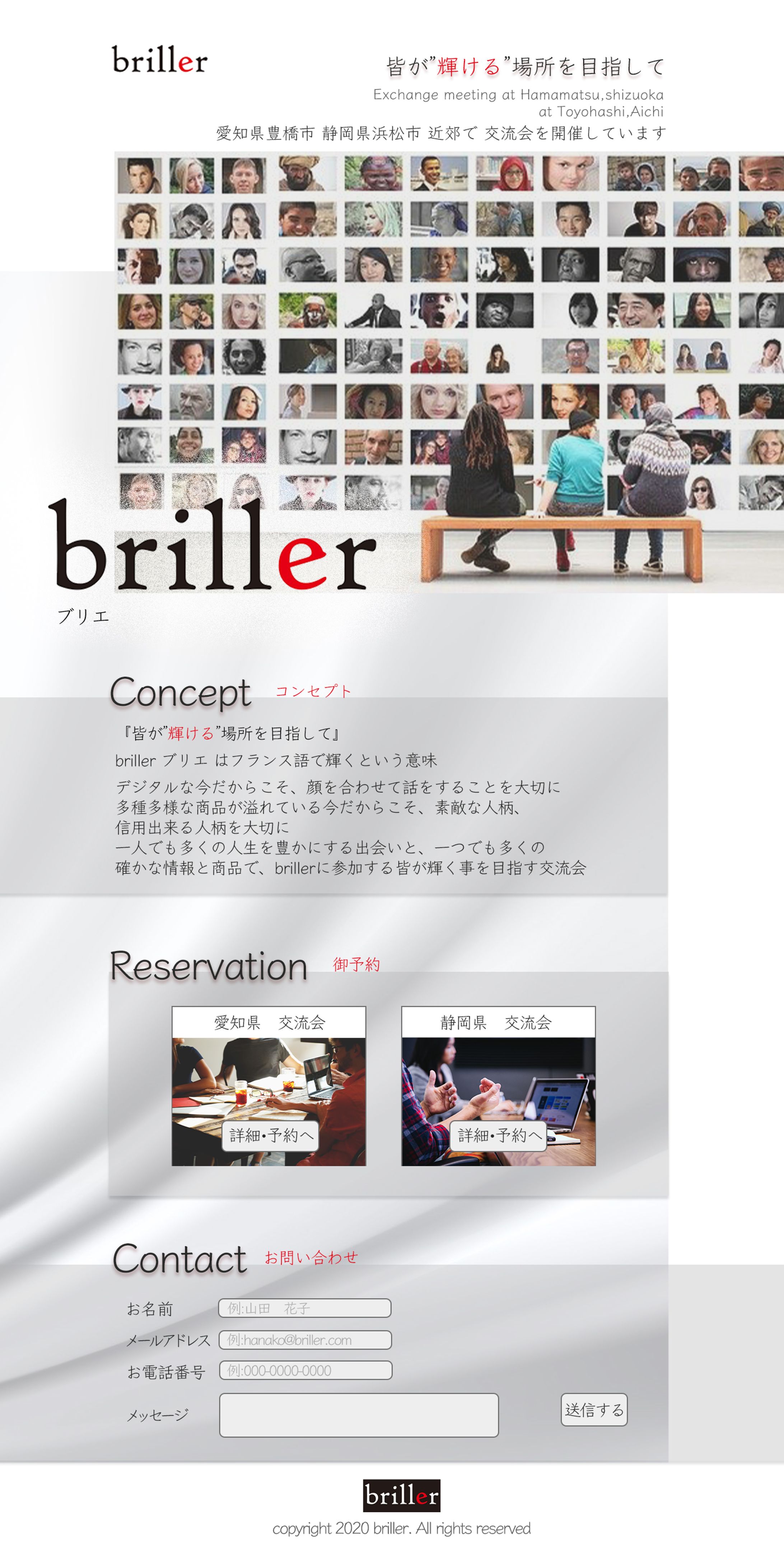 briller top decision-1