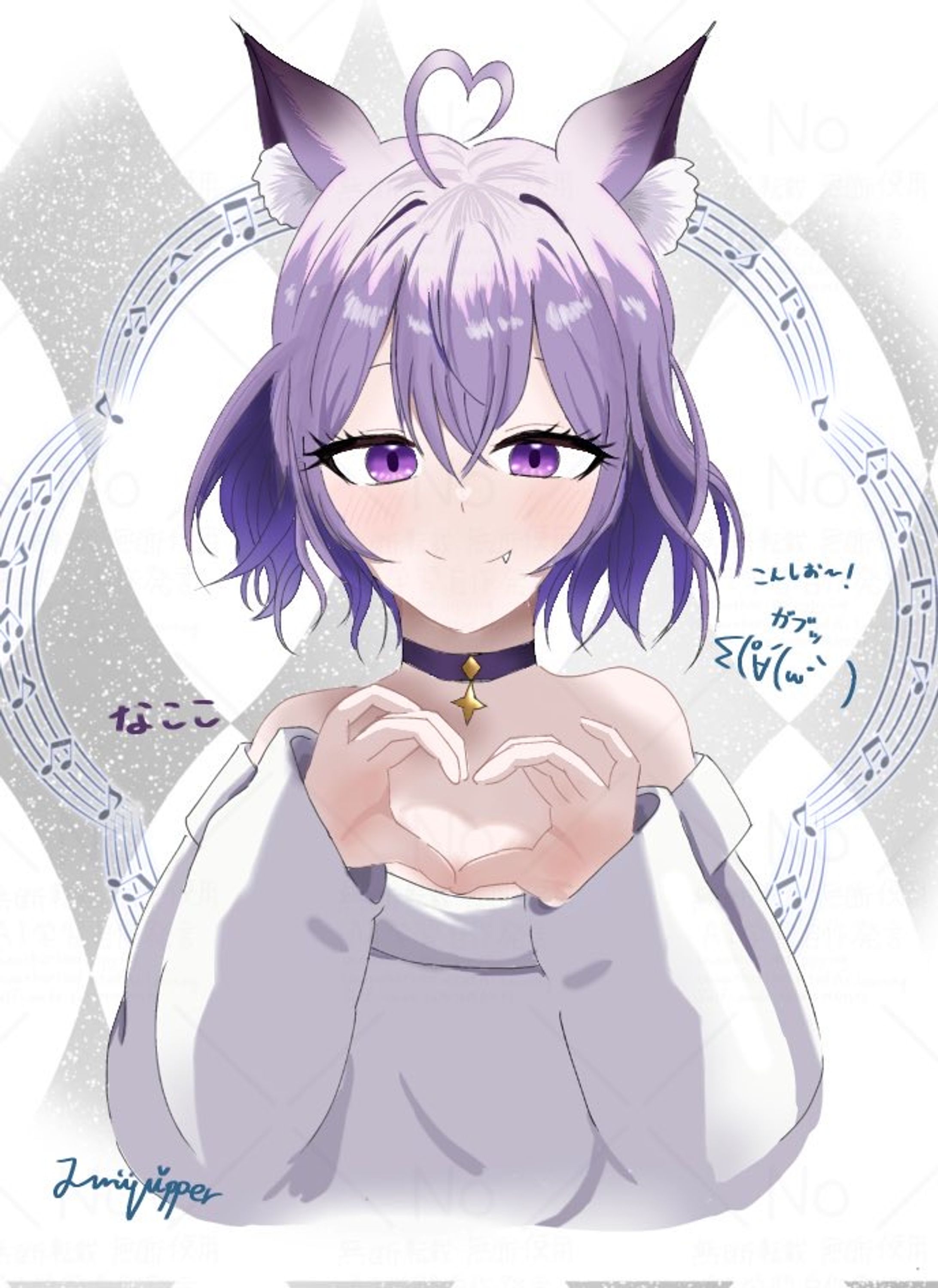 紫音×75さん FA-1