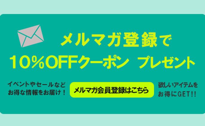 架空 バナーデザイン