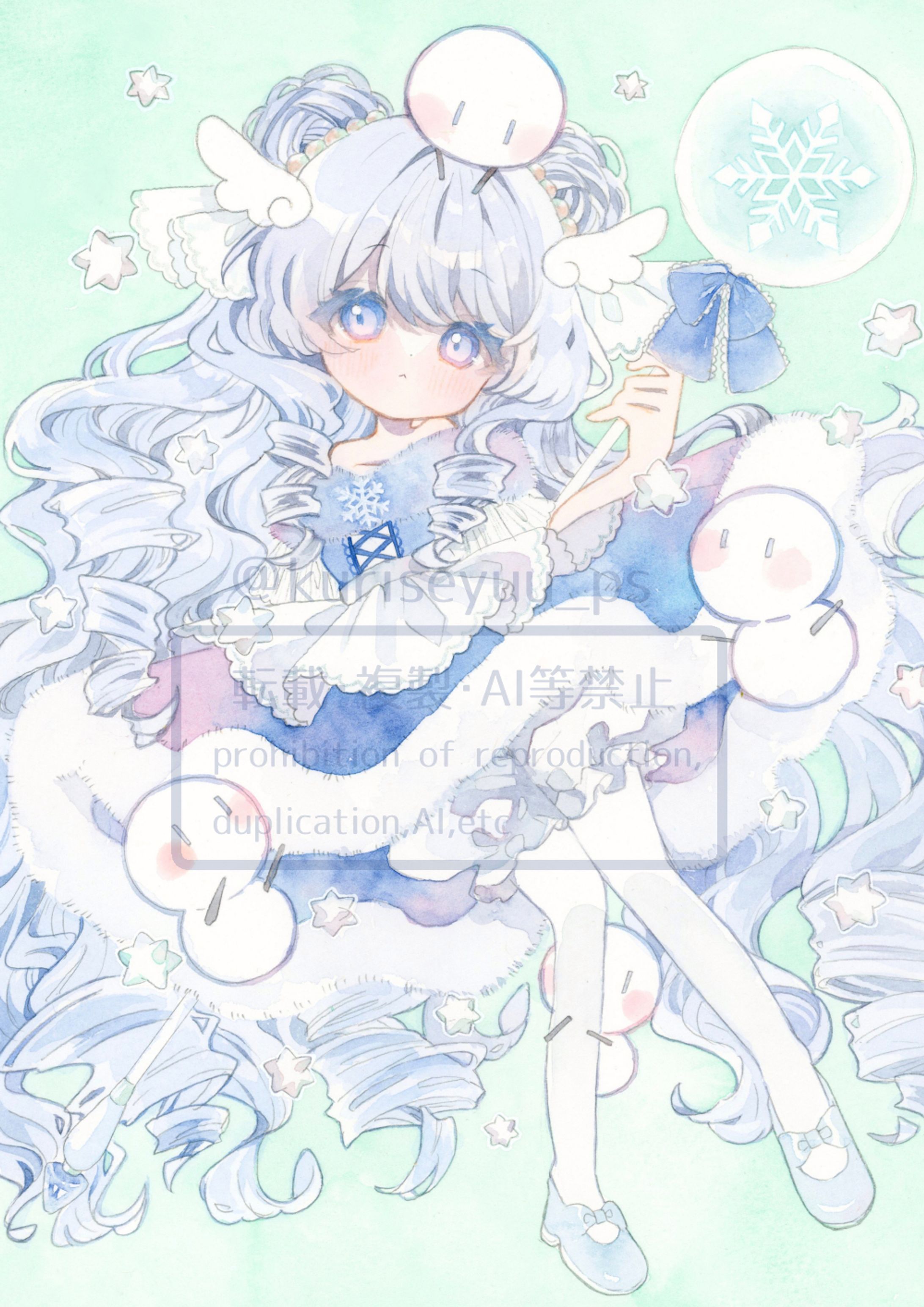 精霊使いと砂糖星-1