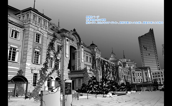 背景作業見本 (3)