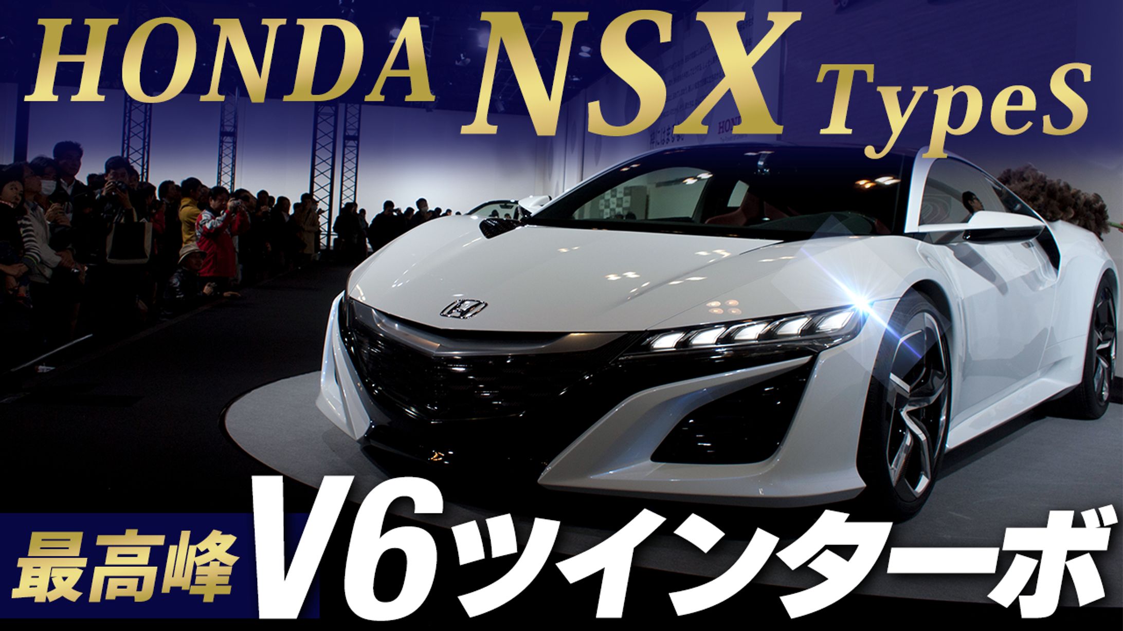 車_サムネイル-1