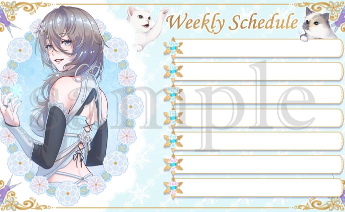 【ご依頼】雪花はる様/配信スケジュール素材・イラスト