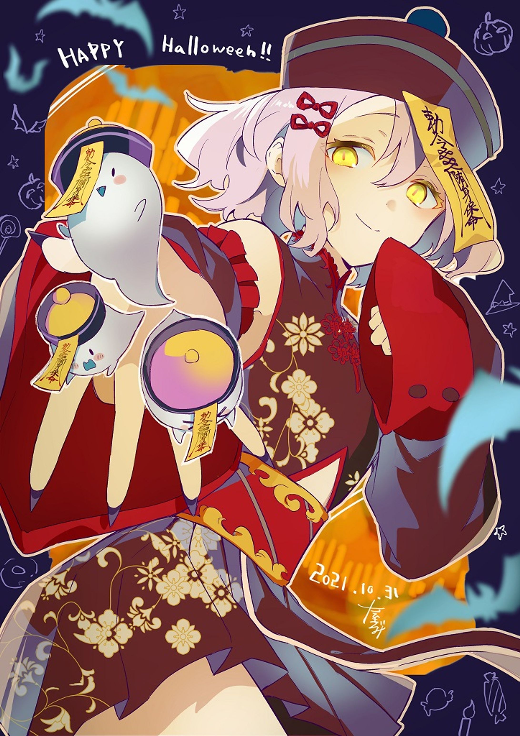 HappyHalloween‼-1