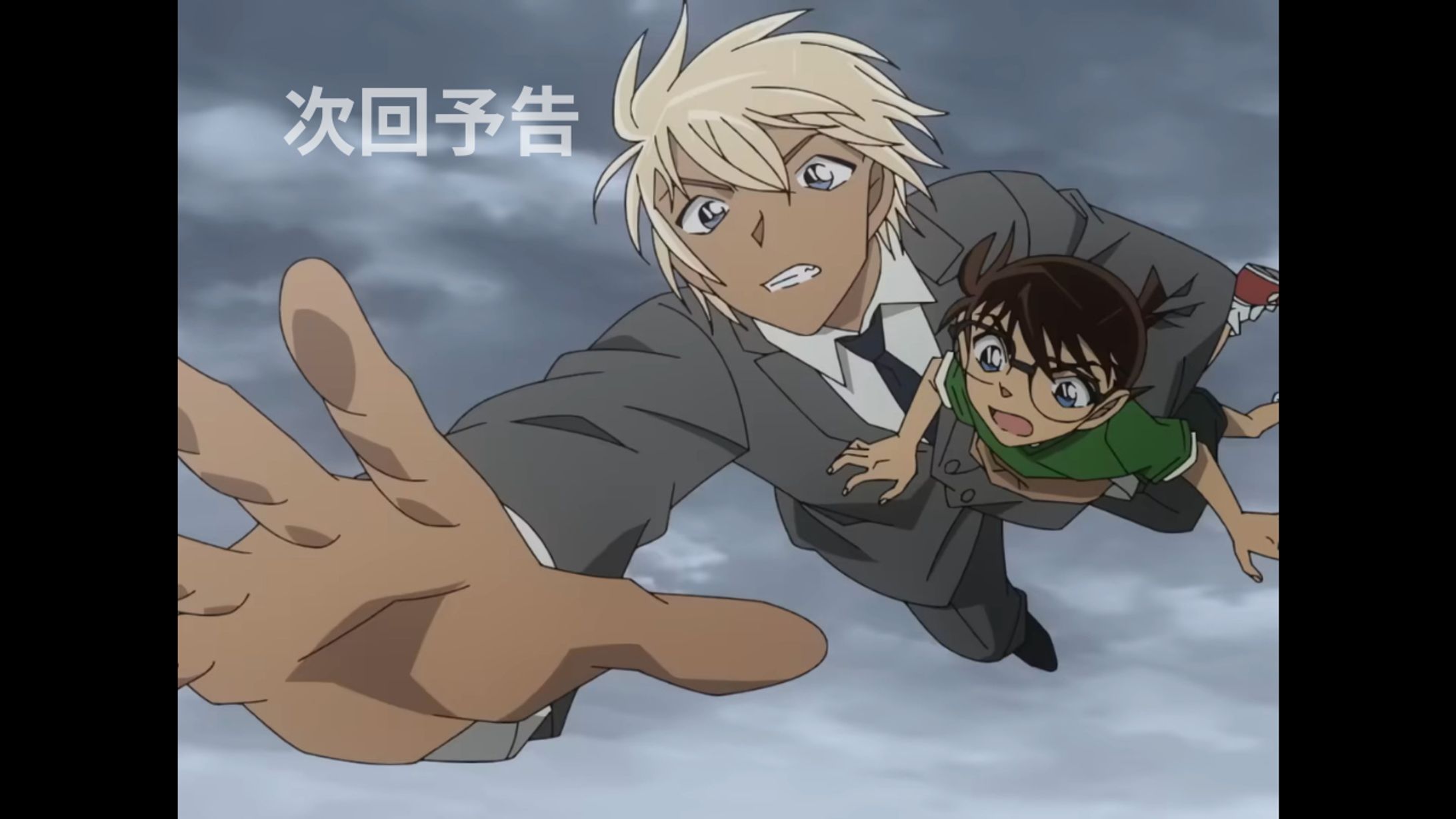 某推理アニメの人気脚本家にありがちな予告-1