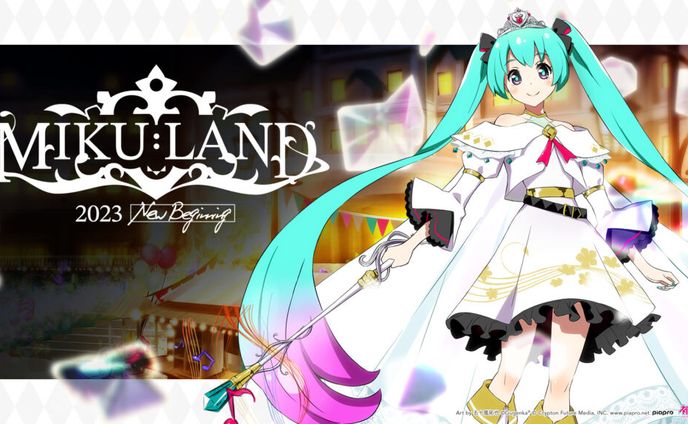 【STAFF】MIKU LAND 2023 New Beginning