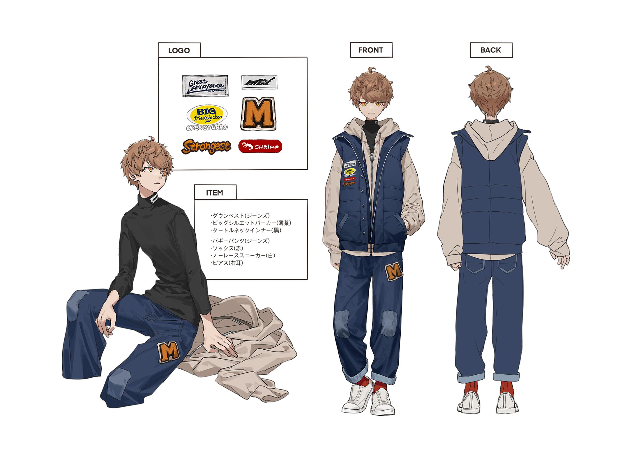 めいちゃんページ ぢどり📷✨💖