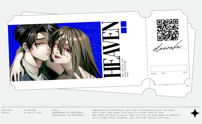 graphic designer、stamp