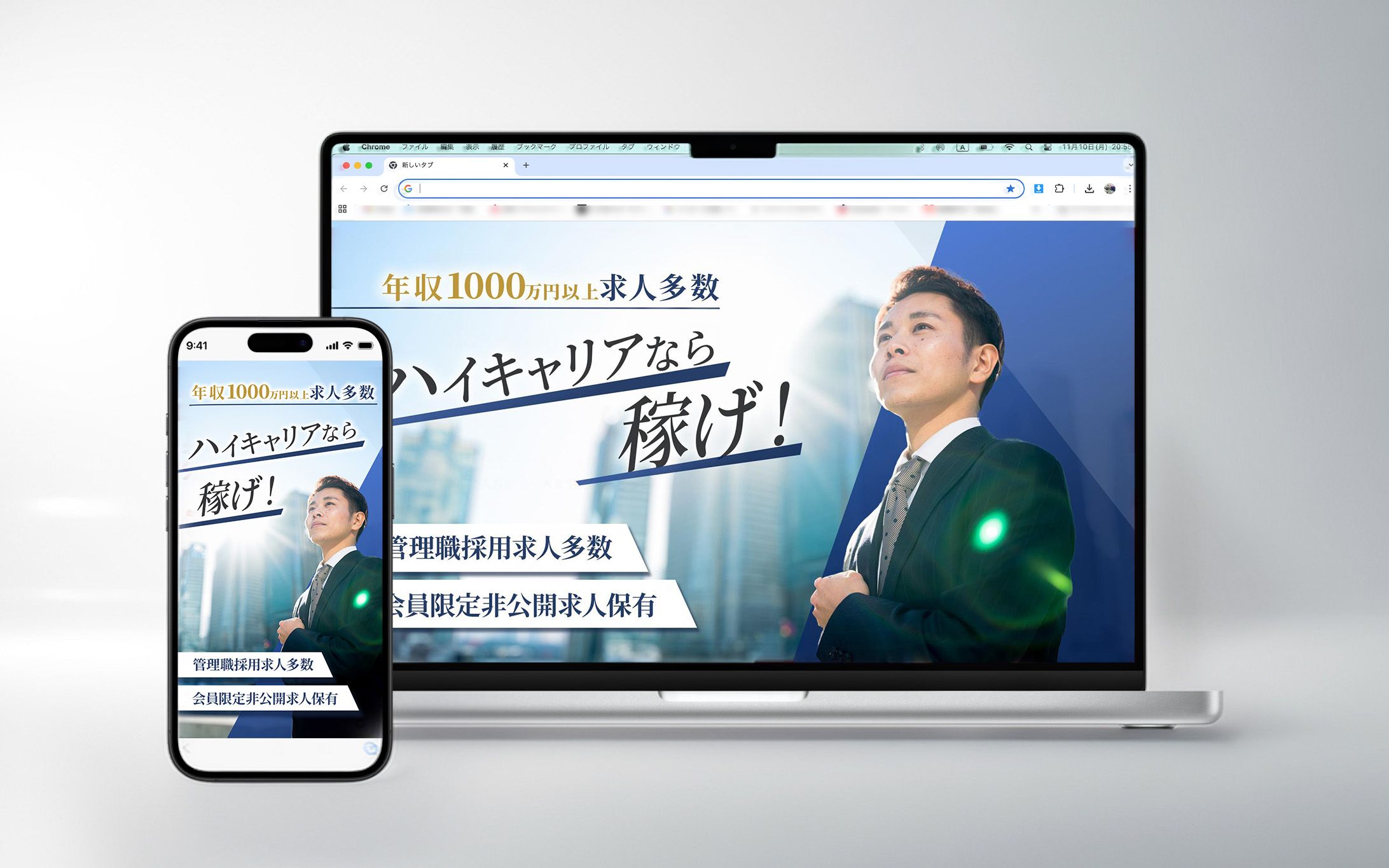 LPFV　(実案件-recruit)-1