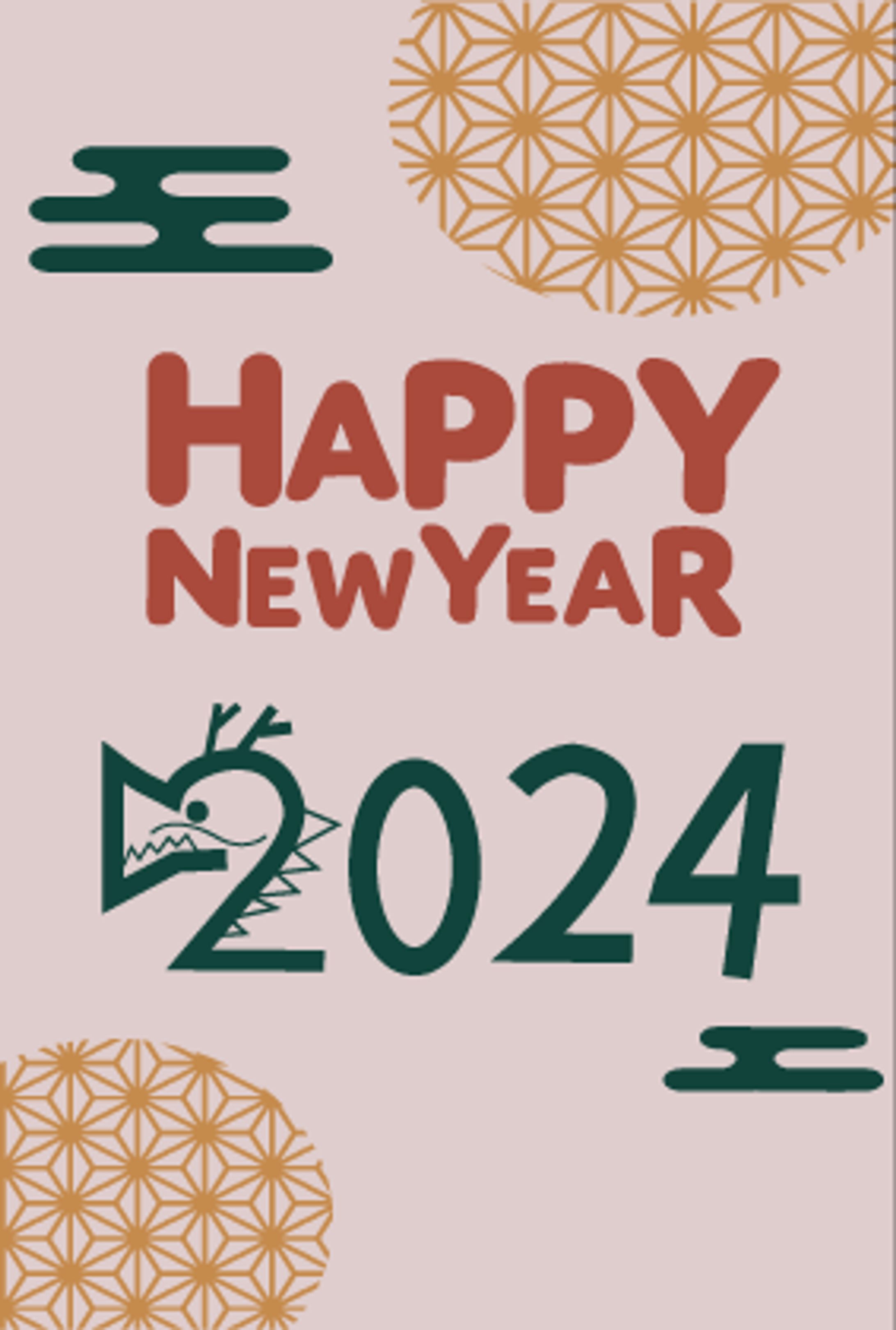 年賀状2024ファンシー-1