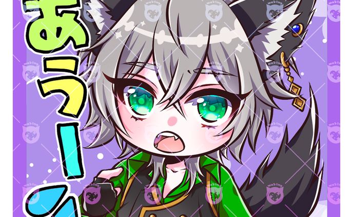 IRIAM：イラギフ