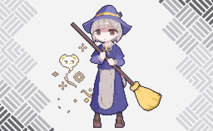 チユ