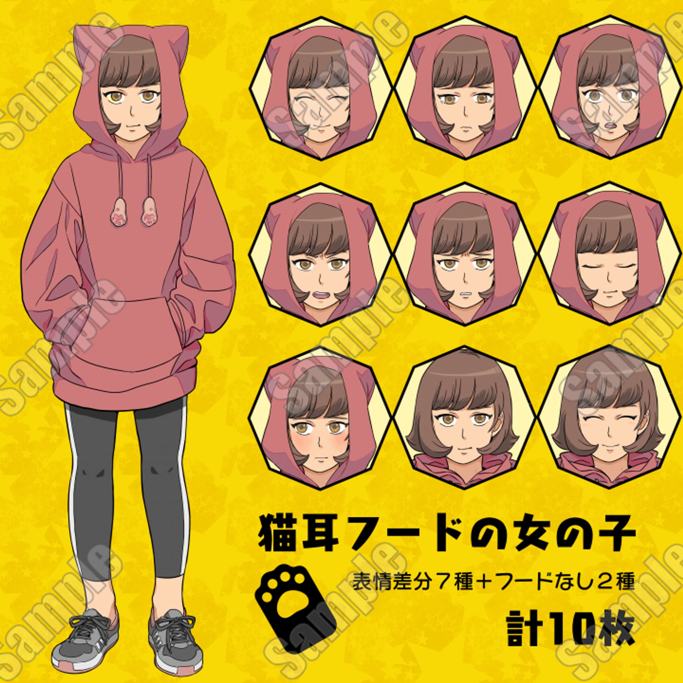 キャラクター販売/猫耳フードの女の子-1
