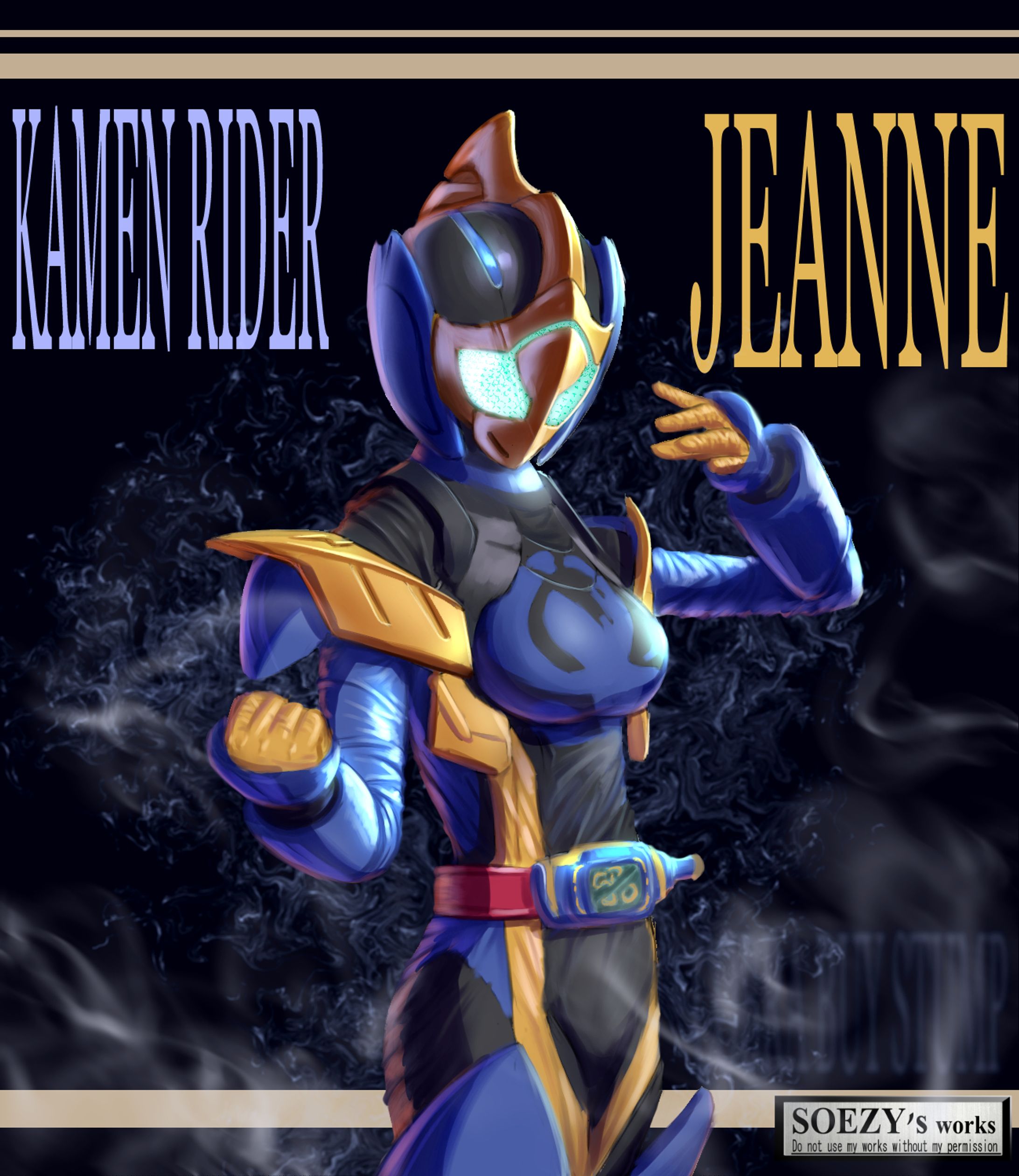 仮面ライダージャンヌ-1