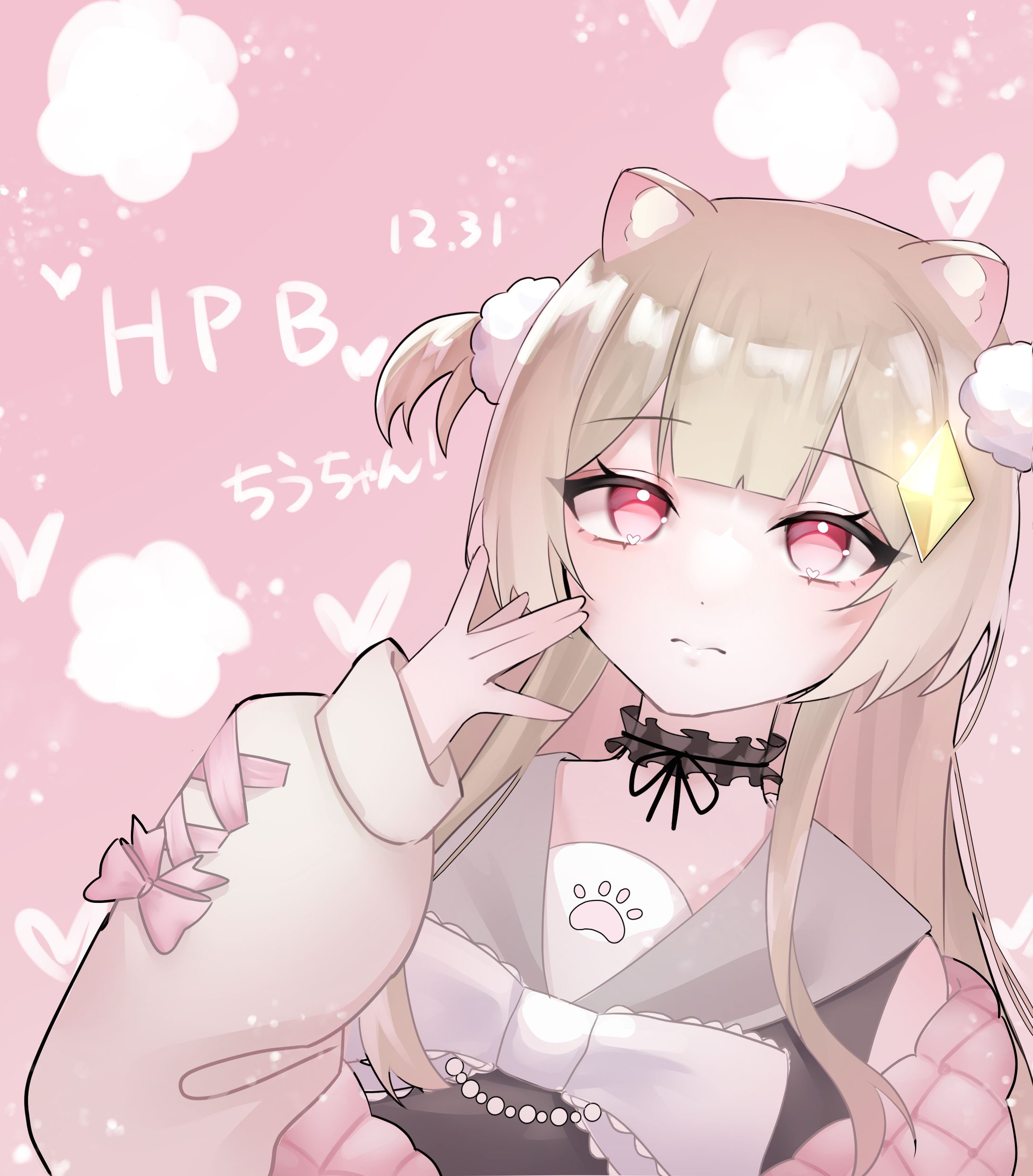 活動者様描き企画(ラクガキ)-1
