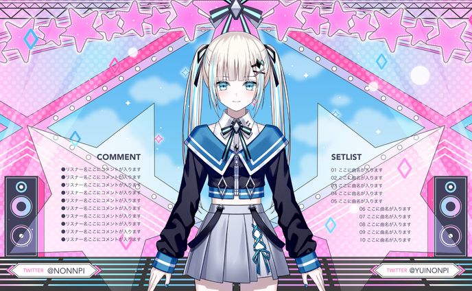 plave、overlay