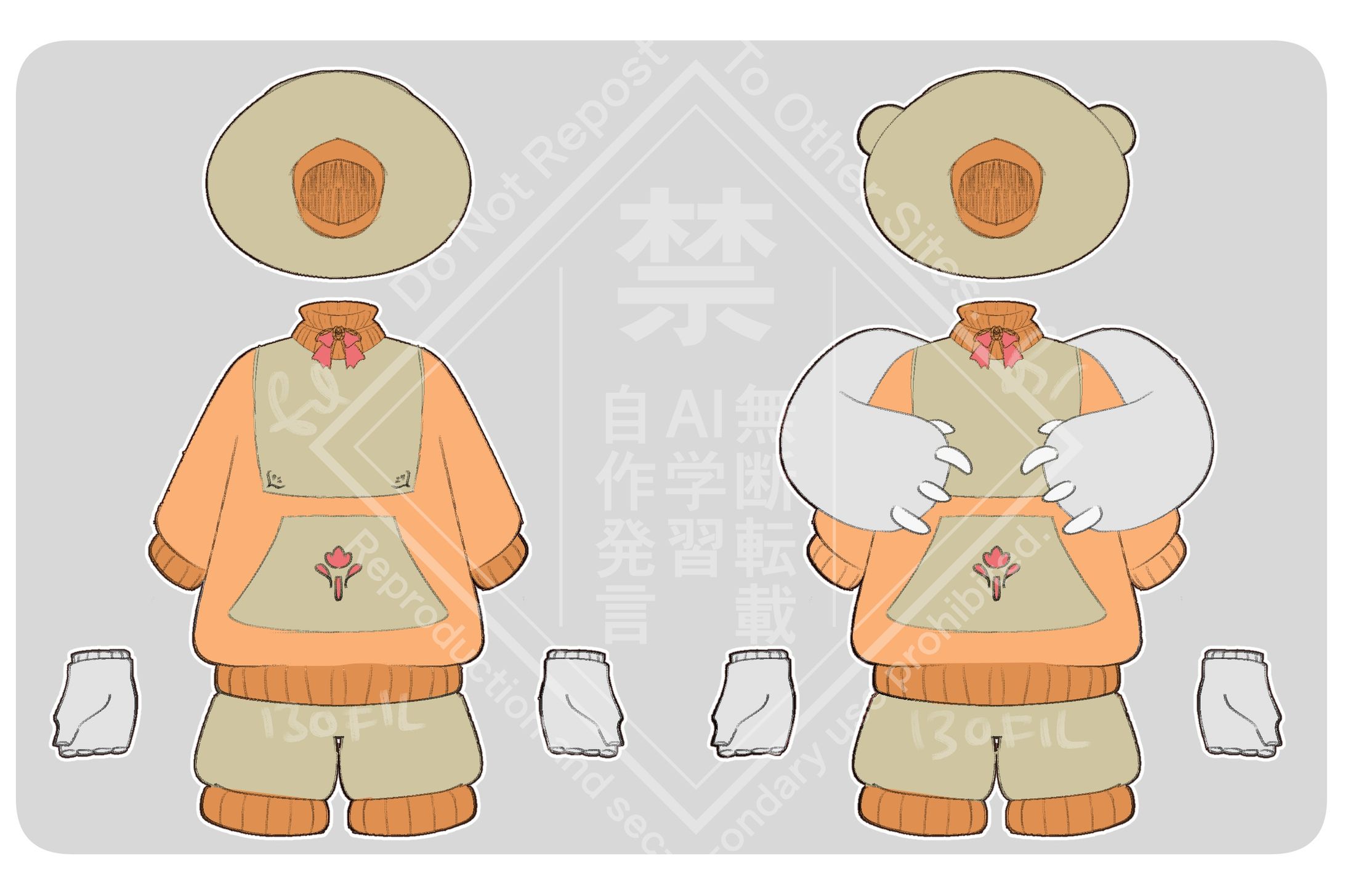 【デザイン】outfit design bear mana-1
