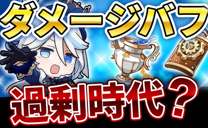 【サムネイル】ゲーム動画