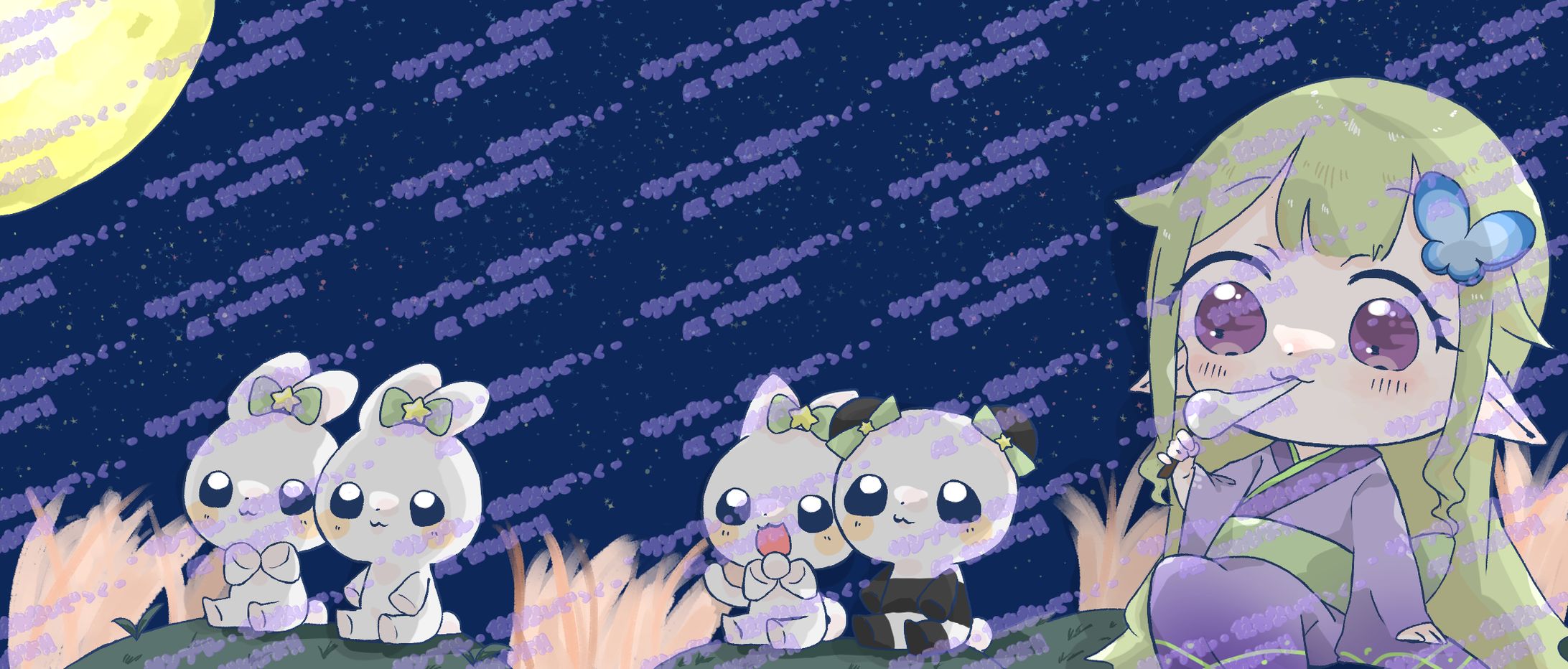 [Commission 2/2] IRIAM Header&Icon ring -1